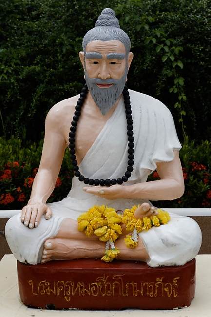 Magha Puja Buddhist Memorial-083